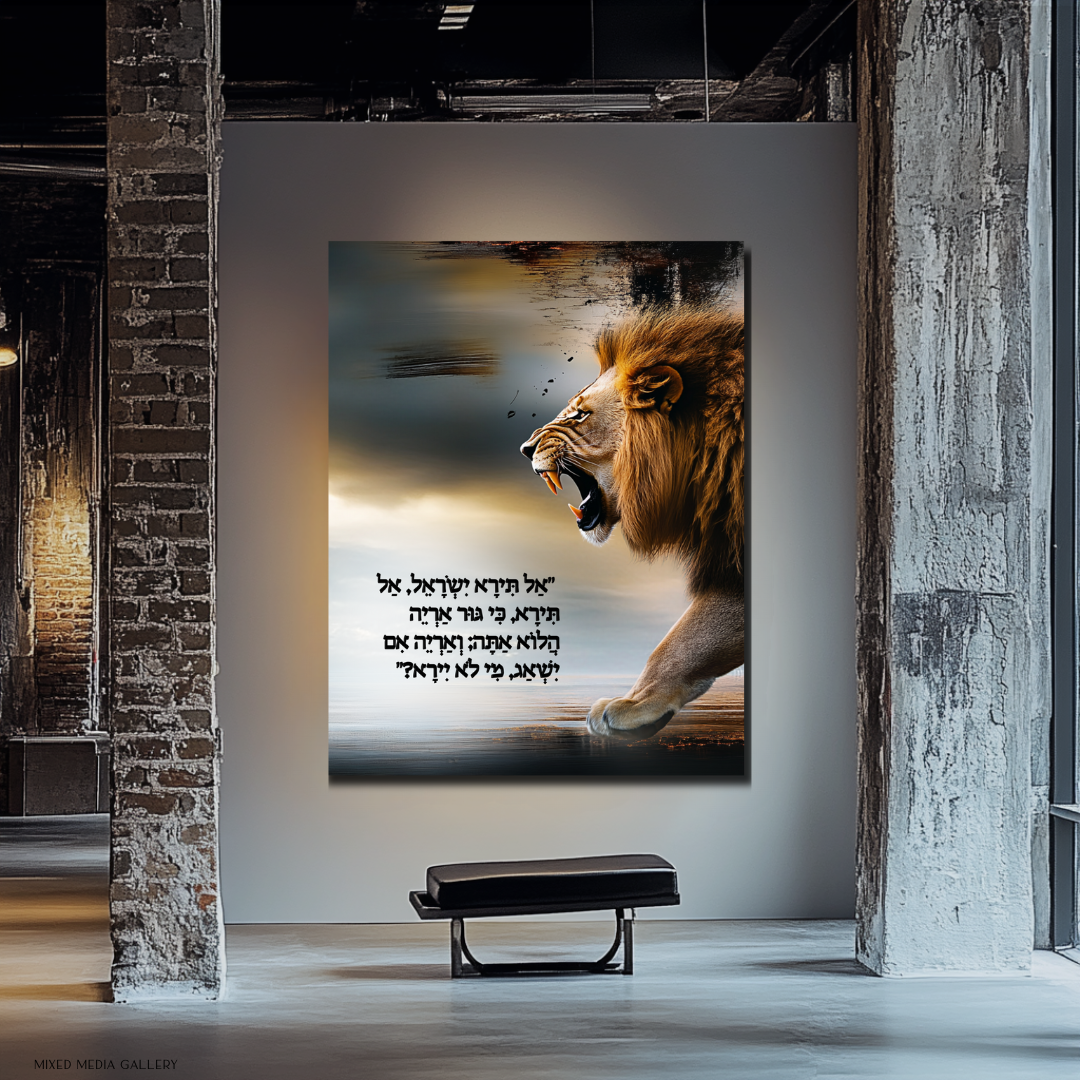 אמנות שמורגשת בשקט