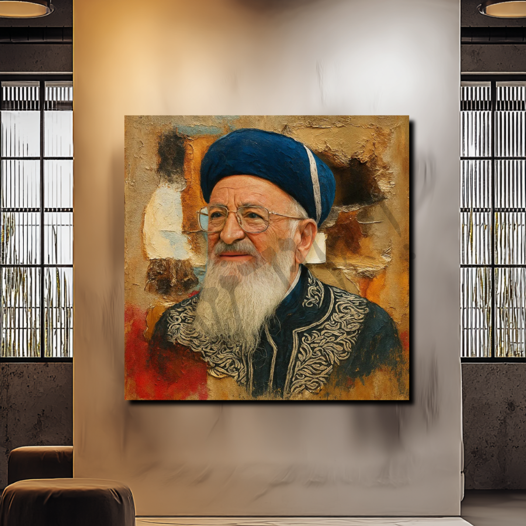 דְבֵי אֱלִיָּהוּ