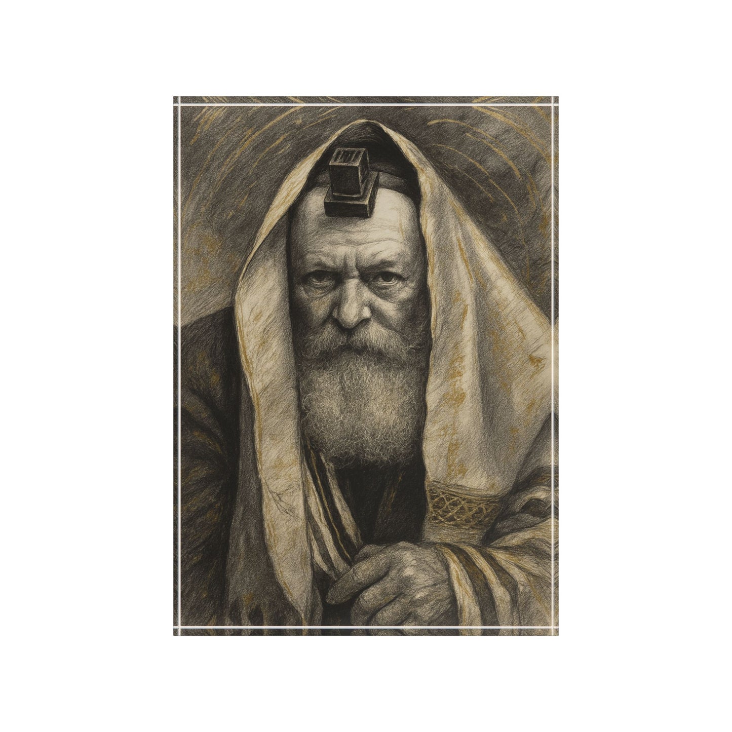 הָרֶבִּי
