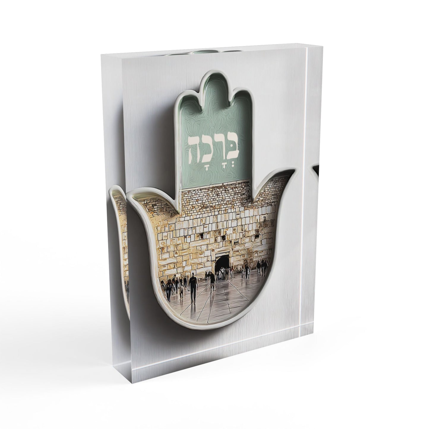 בְּרָכָה – בלוק אקרילי בעיצוב דְּקוּדְשָׁא