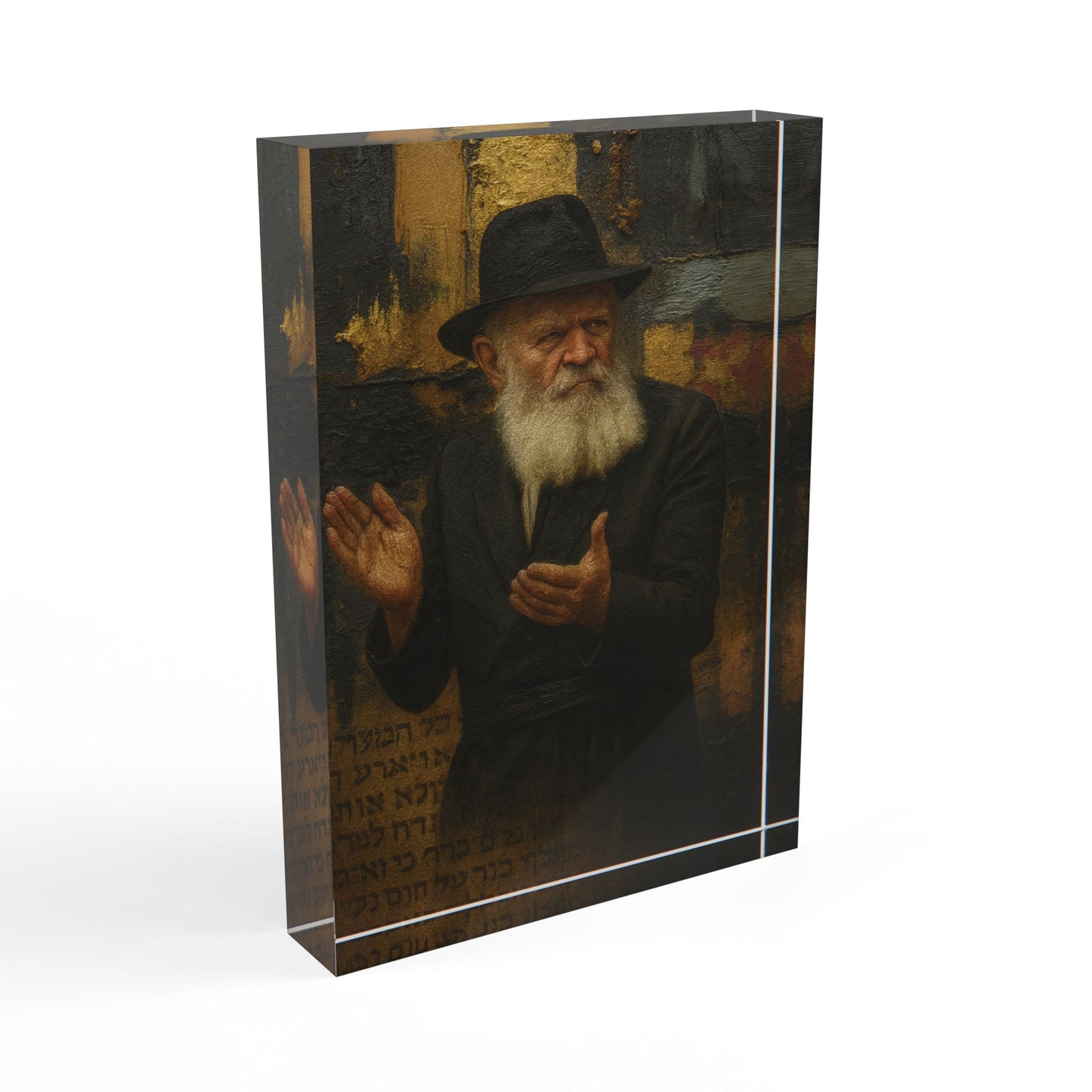 הָרֶבִּי – בלוק אקרילי בעיצוב דְּקוּדְשָׁא