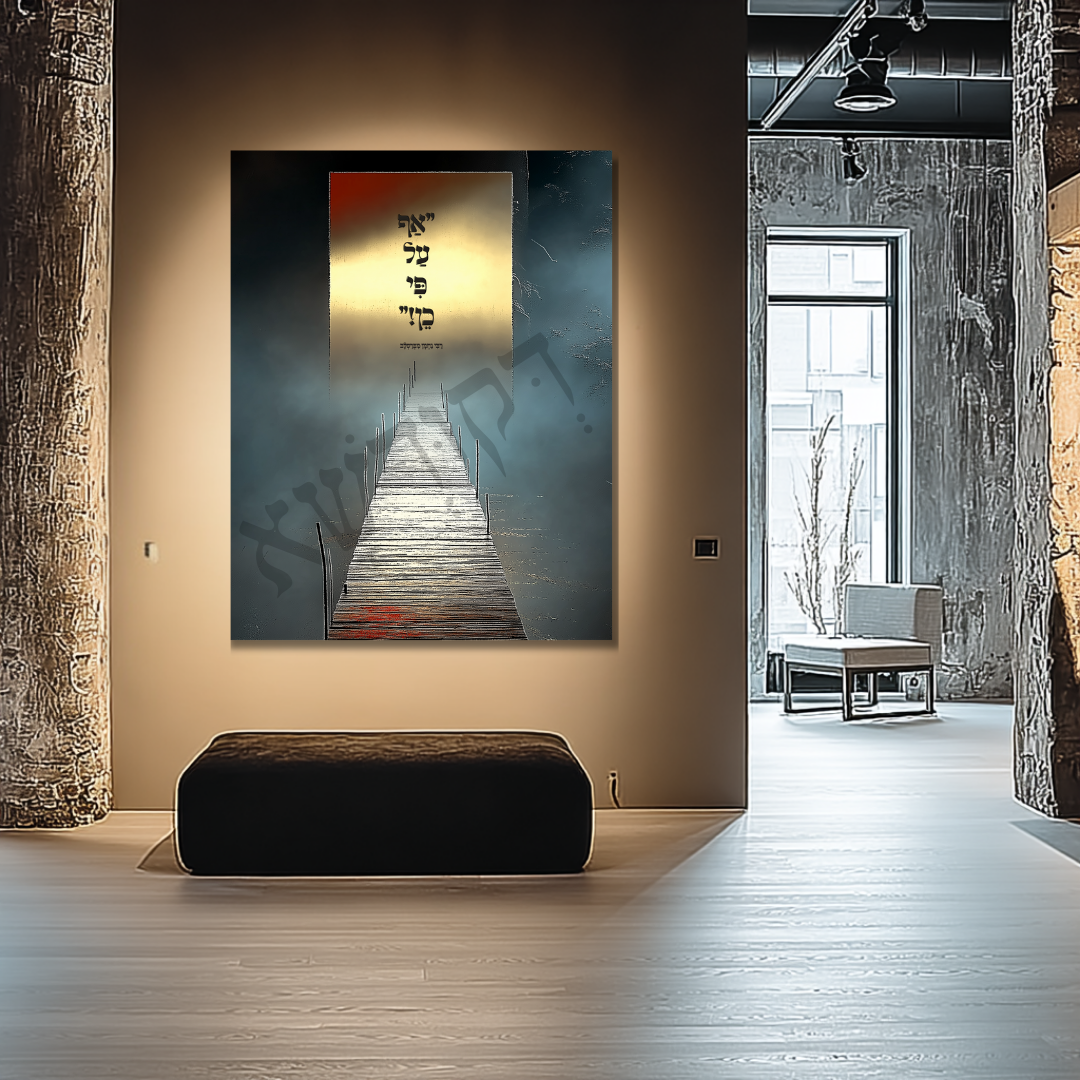  אמנות שמורגשת בשקט