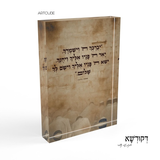 dekudsha acrylic block divine blessing inspired design for home or office decor
