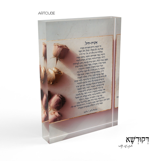 dekudsha acrylic block noble woman inspired design for home or office decor
