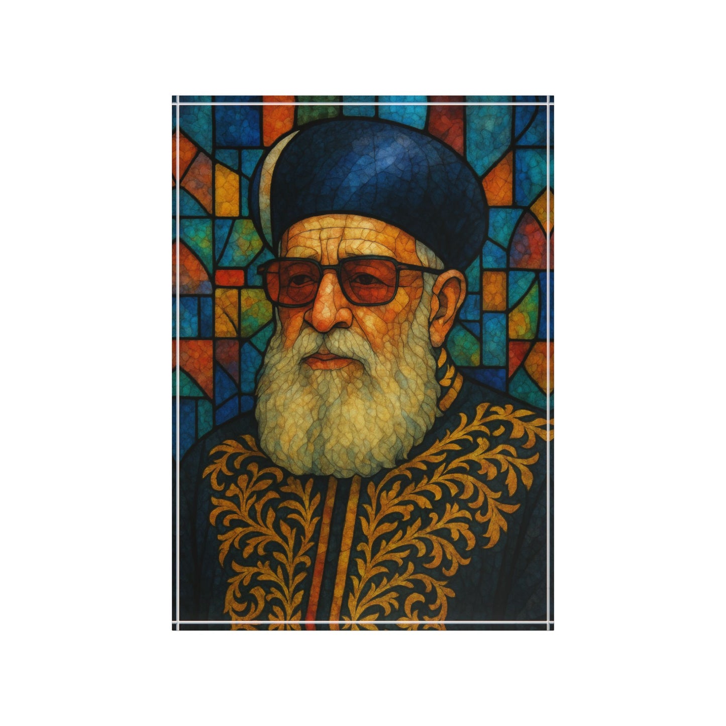 הָרַב עוֹבַדְיָה יוֹסֵף