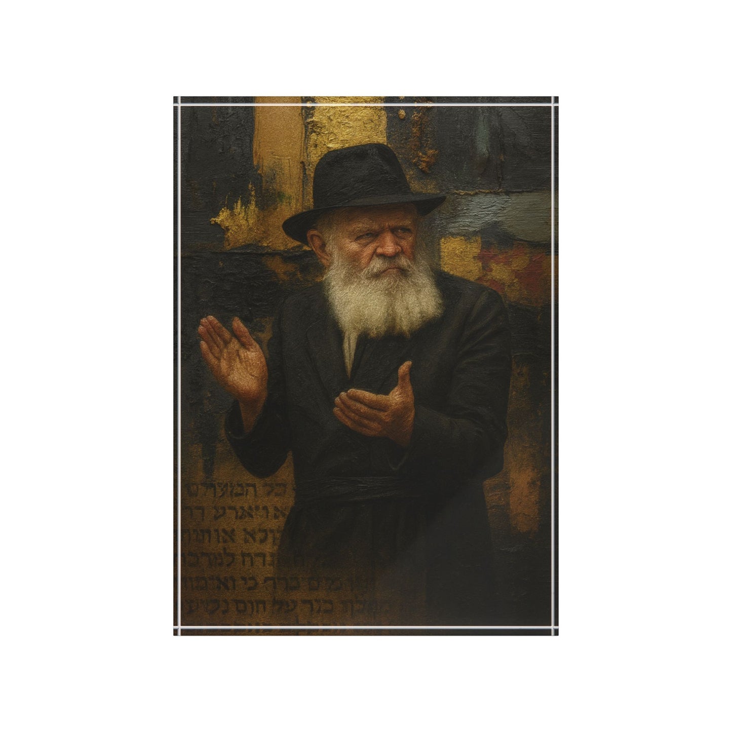 הָרֶבִּי