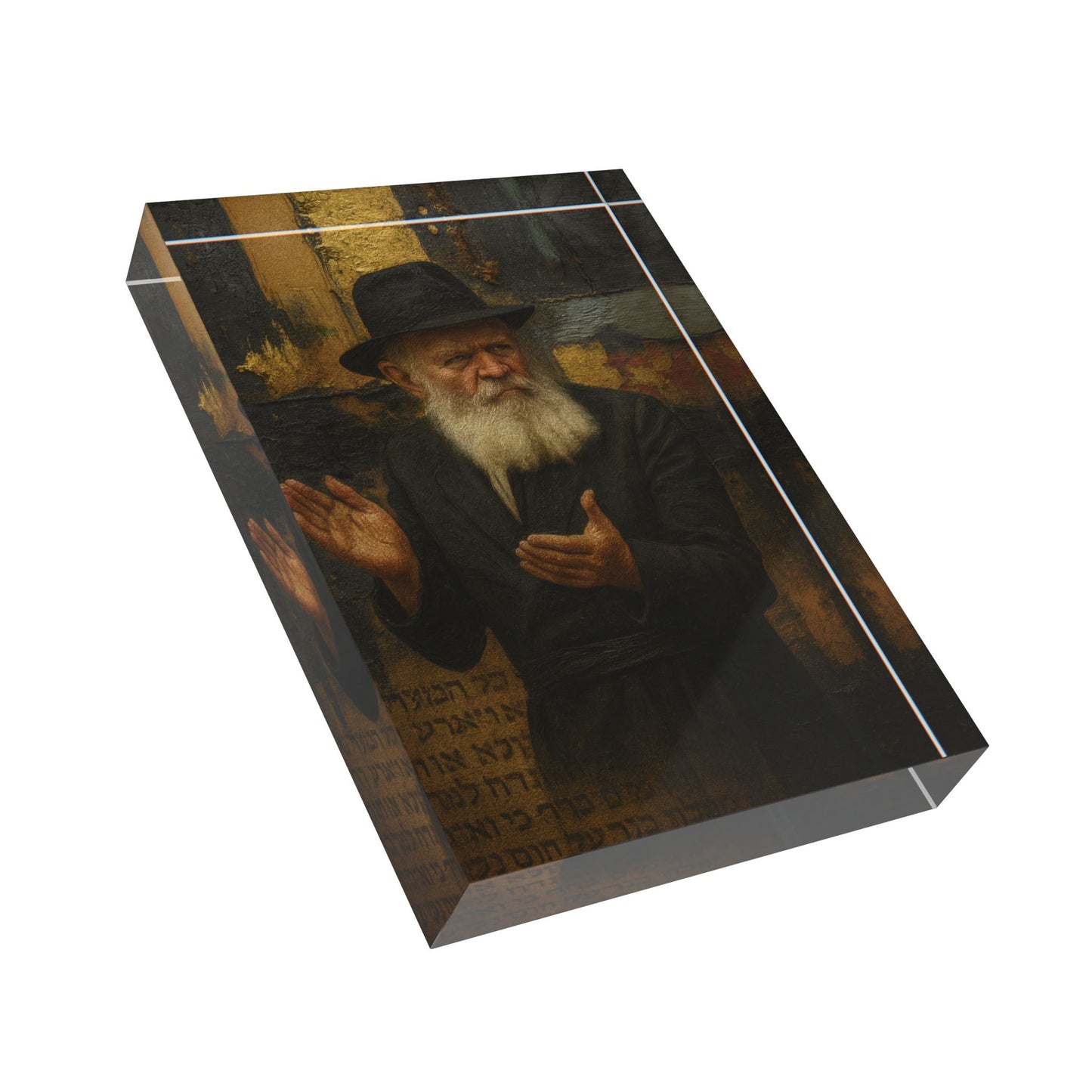 הָרֶבִּי