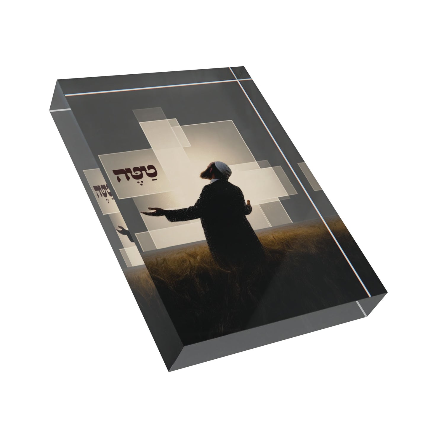 טַטֶּה