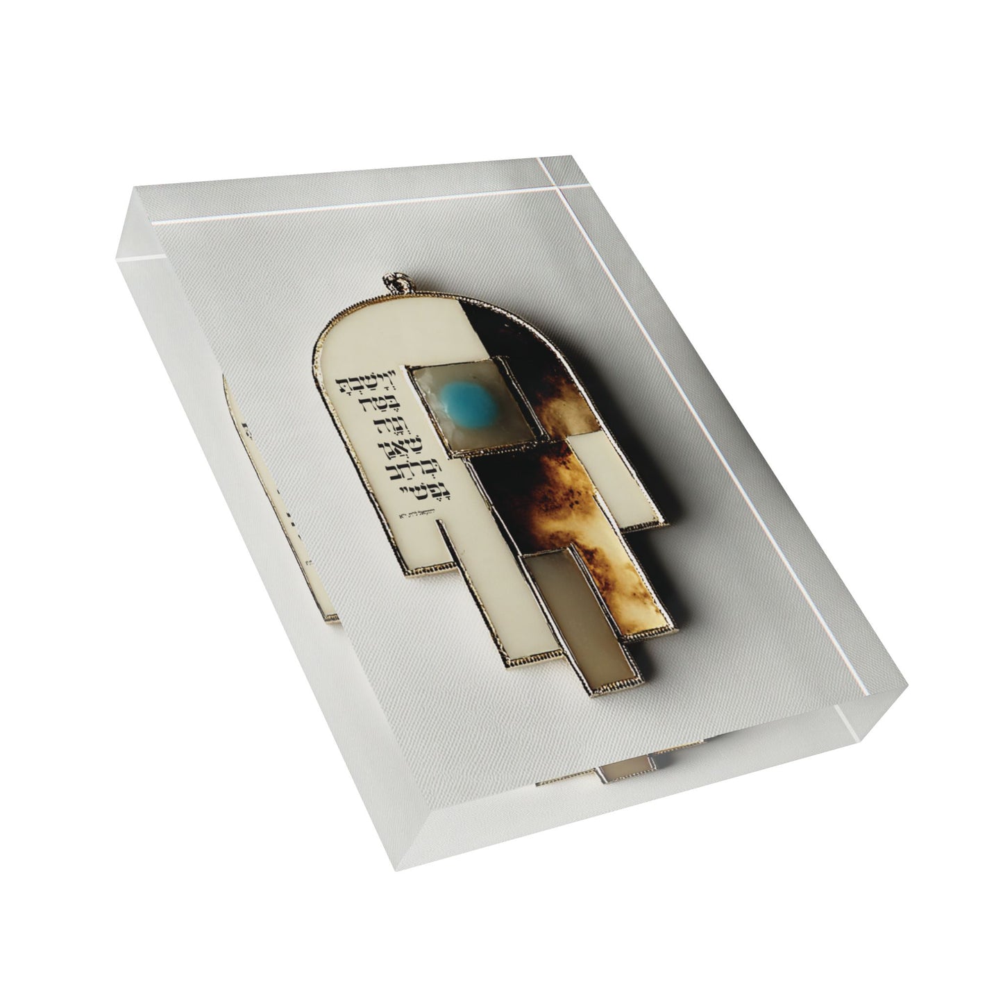 וְיָשַׁבְתָּ בֶּטַח