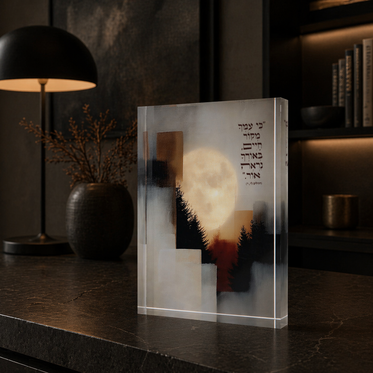 dekudsha acrylic block in your light inspired design for home or office decor
