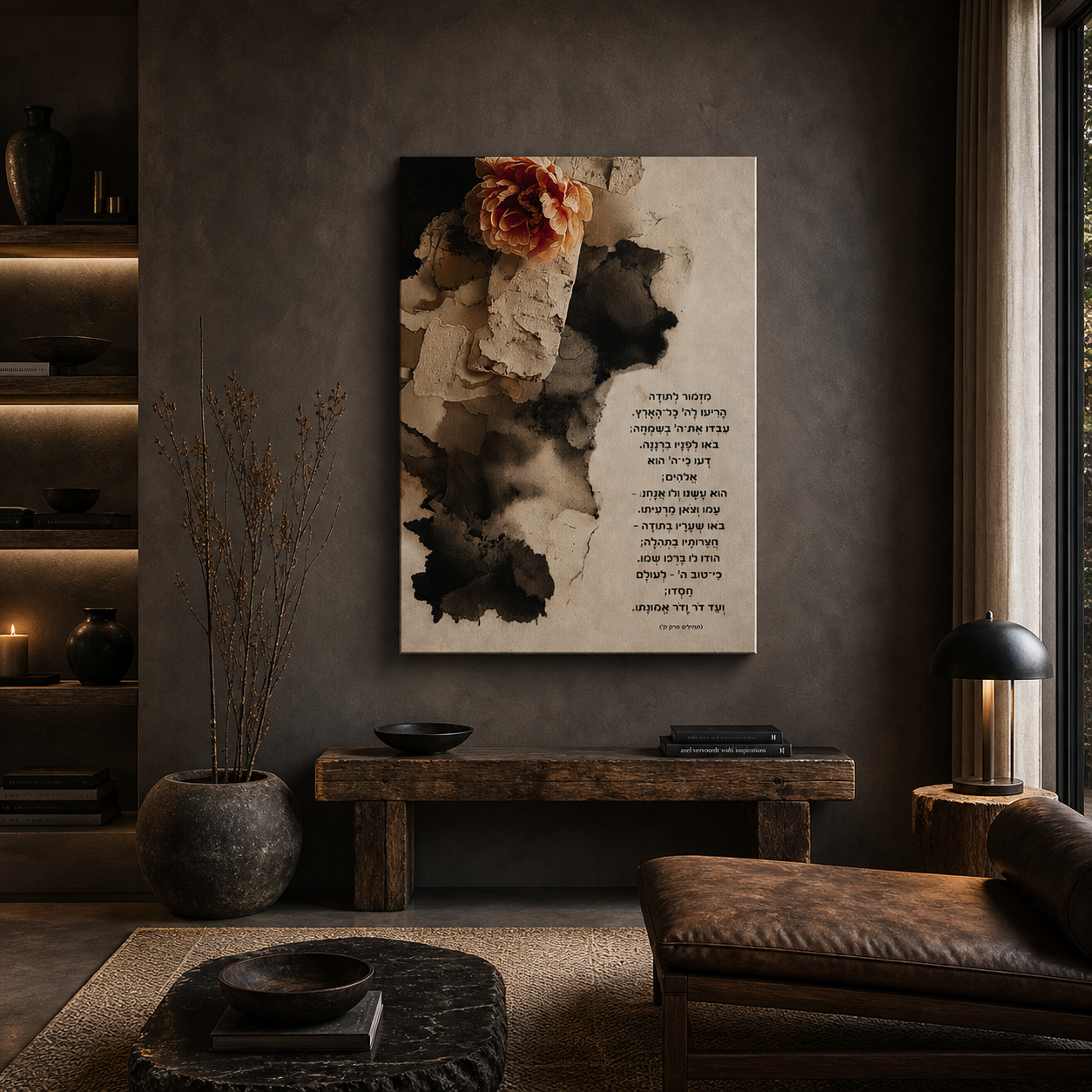 dekudsha gratitude psalm inspired wall art for home or office decor on canvas or glass
