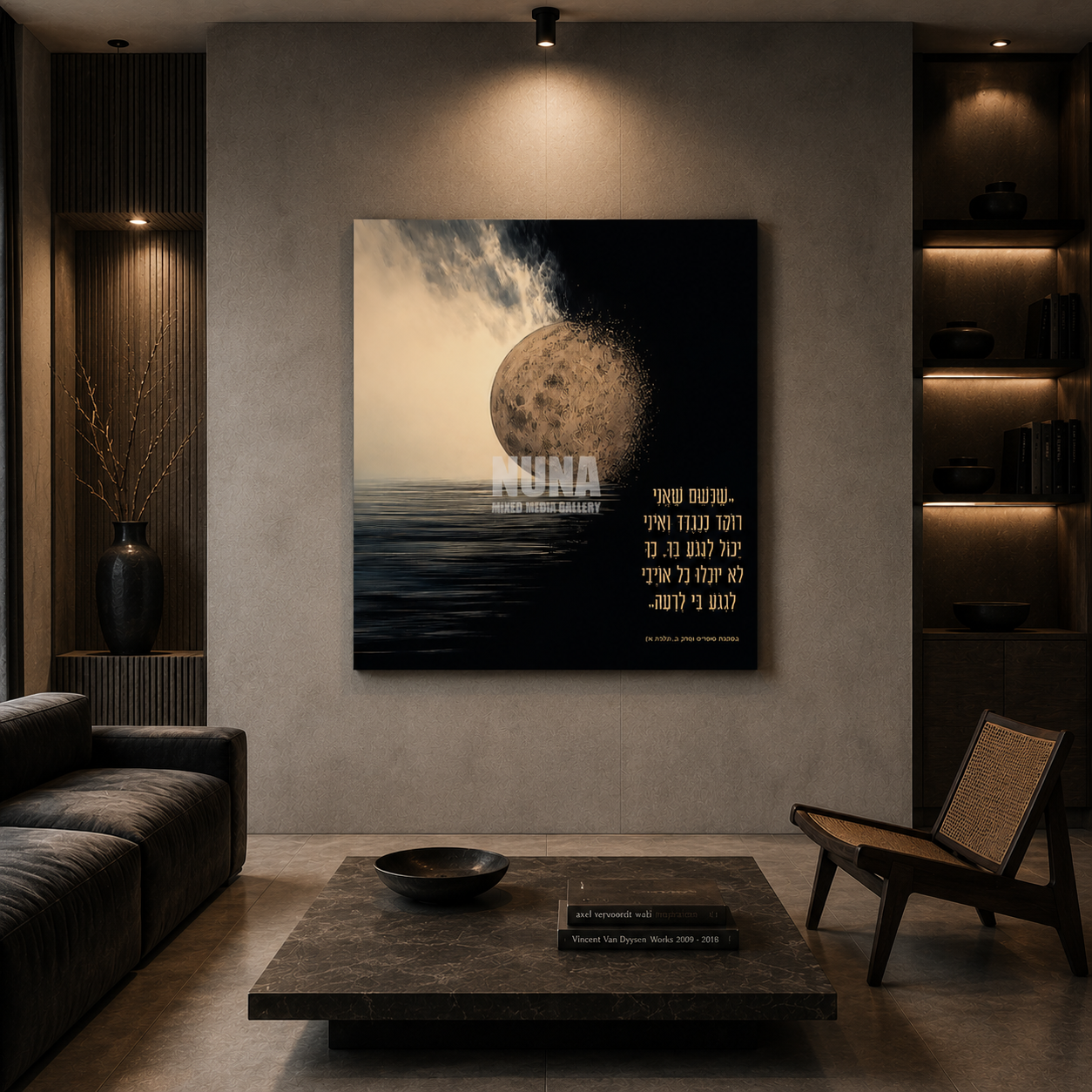 dekudsha before you inspired wall art for home or office decor on canvas or glass
