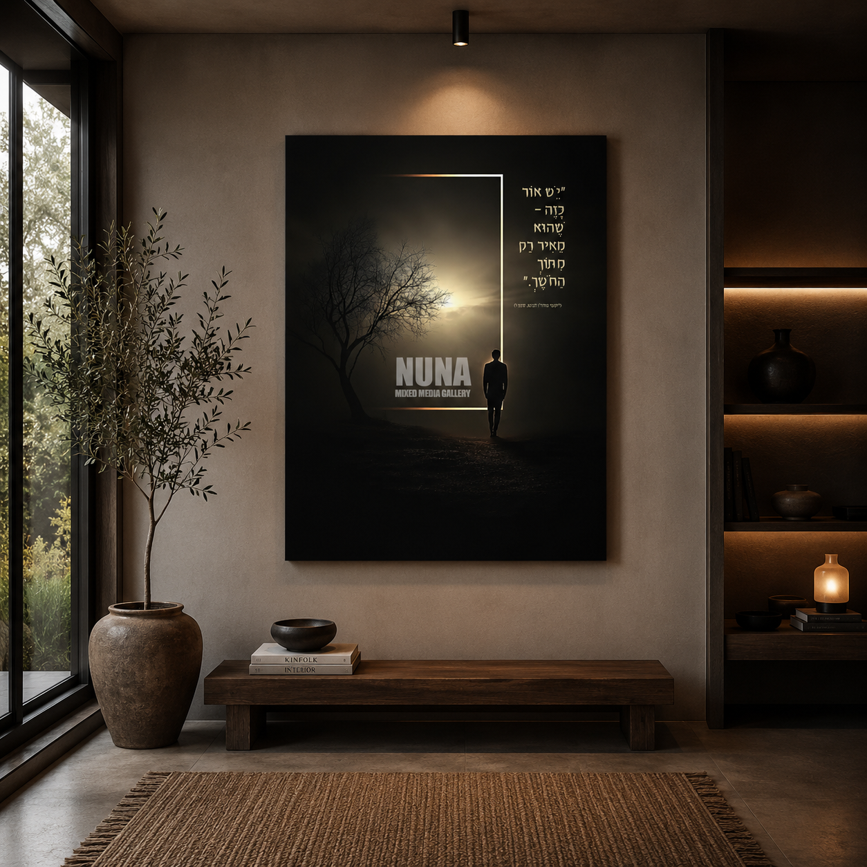 dekudsha light for me inspired wall art for home or office decor on canvas or glass
