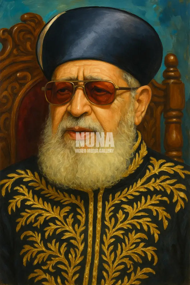 הָרַב עוֹבַדְיָה יוֹסֵף