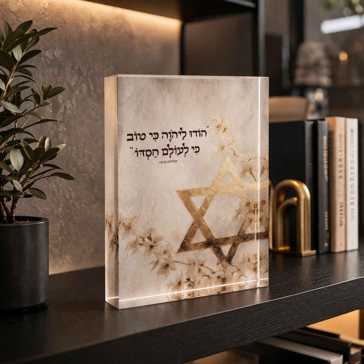 dekudsha acrylic block give thanks to god inspired design for home or office decor
